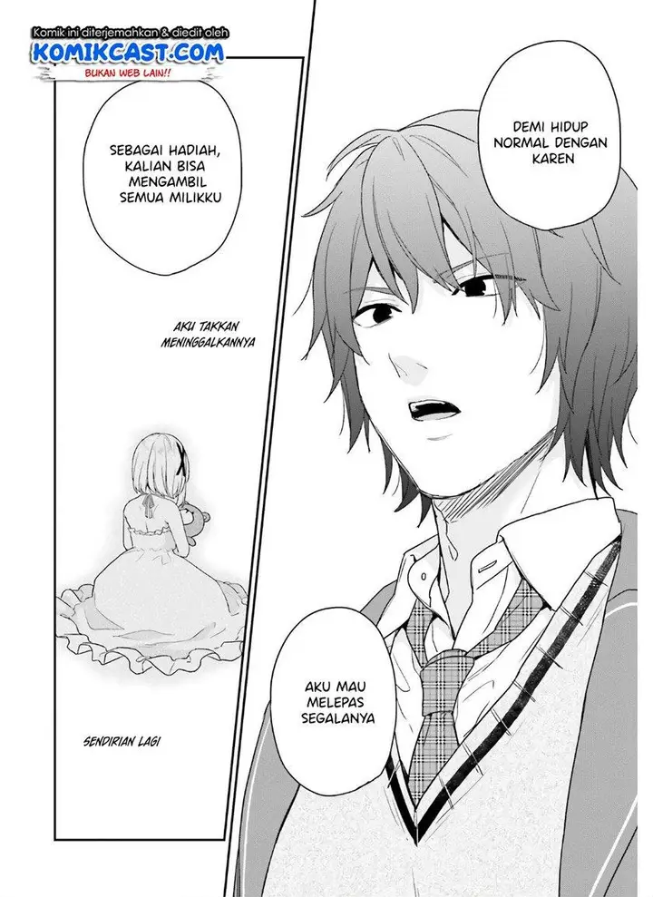 image-komik-jishou-f-rank-no-oniisama-ga-game-de-hyouka-sareru-gakuen-no-chouten-ni-kunrin-suru-sou-desu-yo-chapter-28-15/26