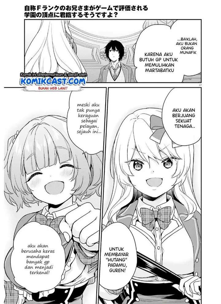 image-komik-jishou-f-rank-no-oniisama-ga-game-de-hyouka-sareru-gakuen-no-chouten-ni-kunrin-suru-sou-desu-yo-chapter-28-16/26