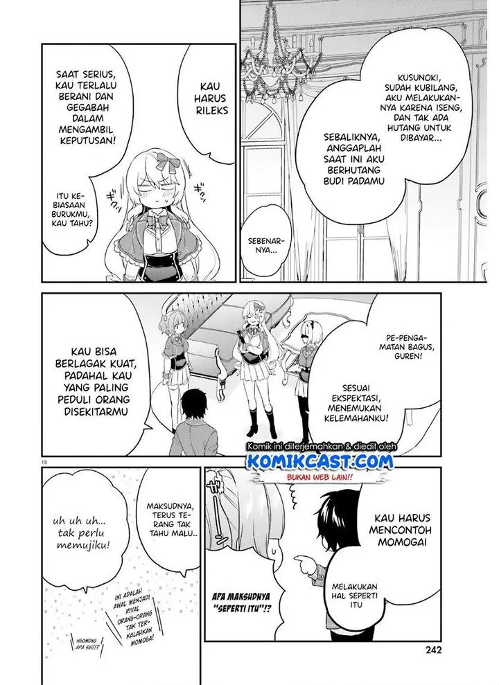 image-komik-jishou-f-rank-no-oniisama-ga-game-de-hyouka-sareru-gakuen-no-chouten-ni-kunrin-suru-sou-desu-yo-chapter-28-17/26