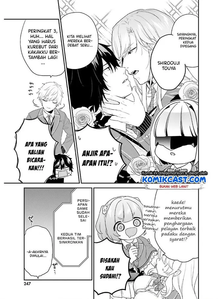 image-komik-jishou-f-rank-no-oniisama-ga-game-de-hyouka-sareru-gakuen-no-chouten-ni-kunrin-suru-sou-desu-yo-chapter-28-22/26