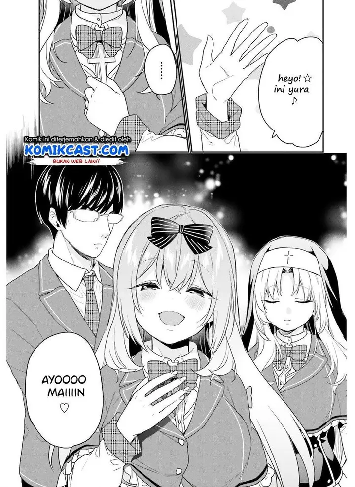 image-komik-jishou-f-rank-no-oniisama-ga-game-de-hyouka-sareru-gakuen-no-chouten-ni-kunrin-suru-sou-desu-yo-chapter-28-24/26