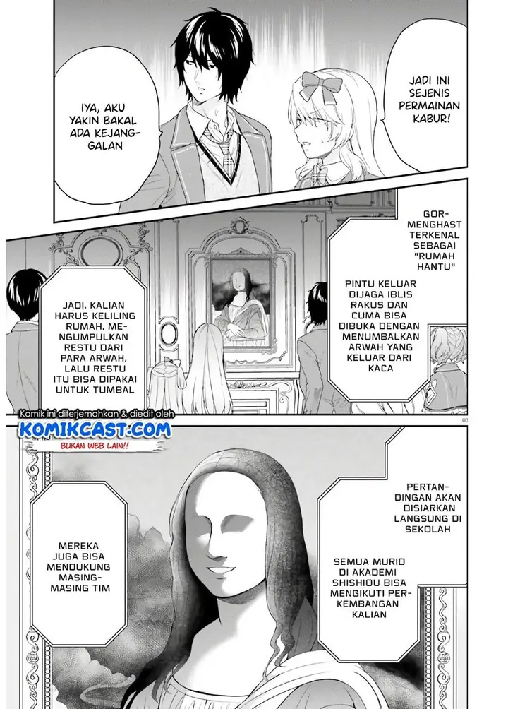 image-komik-jishou-f-rank-no-oniisama-ga-game-de-hyouka-sareru-gakuen-no-chouten-ni-kunrin-suru-sou-desu-yo-chapter-29-2/28