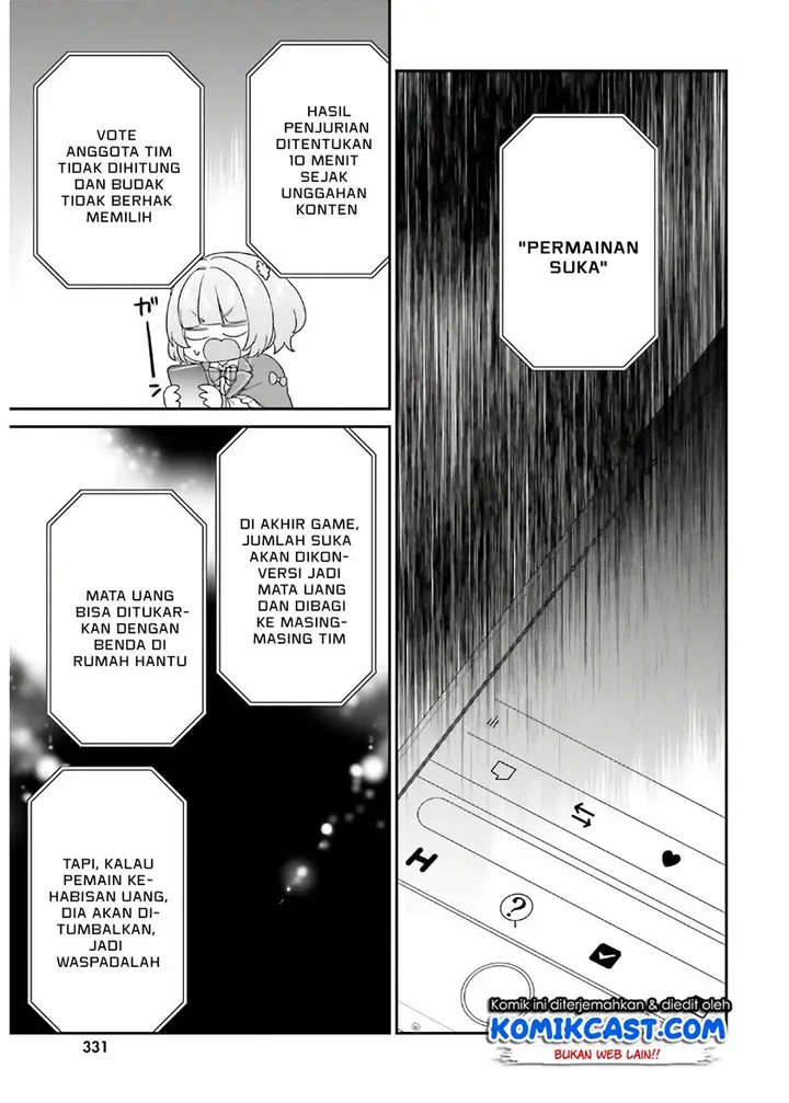 image-komik-jishou-f-rank-no-oniisama-ga-game-de-hyouka-sareru-gakuen-no-chouten-ni-kunrin-suru-sou-desu-yo-chapter-29-4/28