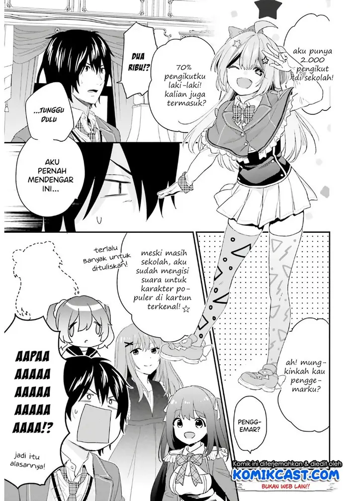 image-komik-jishou-f-rank-no-oniisama-ga-game-de-hyouka-sareru-gakuen-no-chouten-ni-kunrin-suru-sou-desu-yo-chapter-29-6/28