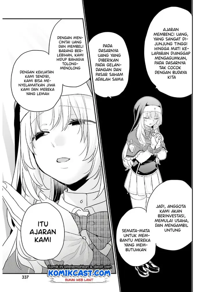 image-komik-jishou-f-rank-no-oniisama-ga-game-de-hyouka-sareru-gakuen-no-chouten-ni-kunrin-suru-sou-desu-yo-chapter-29-10/28