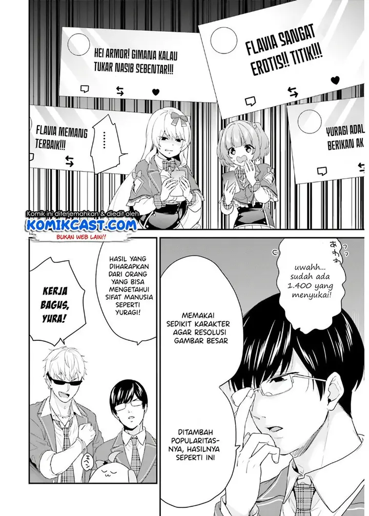 image-komik-jishou-f-rank-no-oniisama-ga-game-de-hyouka-sareru-gakuen-no-chouten-ni-kunrin-suru-sou-desu-yo-chapter-29-13/28
