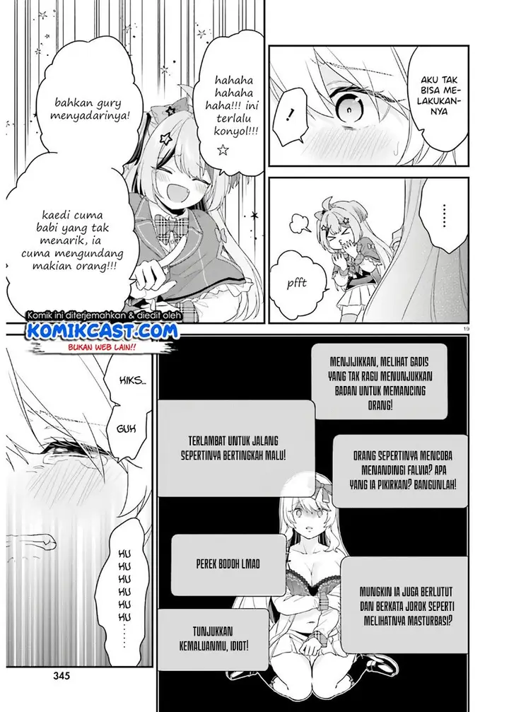image-komik-jishou-f-rank-no-oniisama-ga-game-de-hyouka-sareru-gakuen-no-chouten-ni-kunrin-suru-sou-desu-yo-chapter-29-18/28