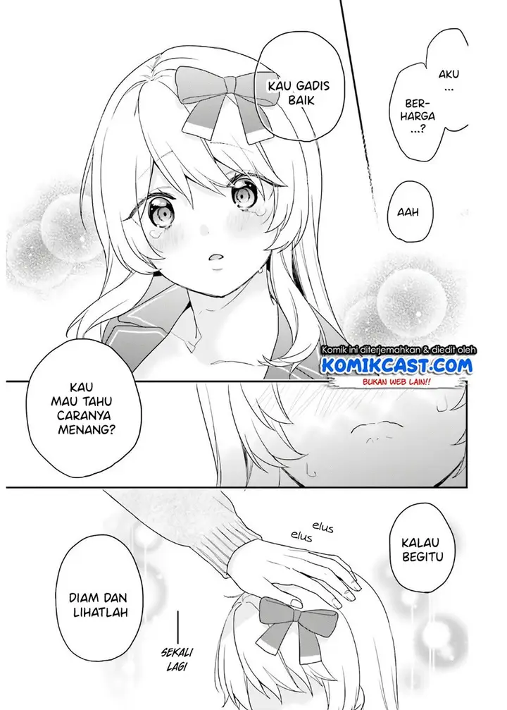 image-komik-jishou-f-rank-no-oniisama-ga-game-de-hyouka-sareru-gakuen-no-chouten-ni-kunrin-suru-sou-desu-yo-chapter-29-20/28