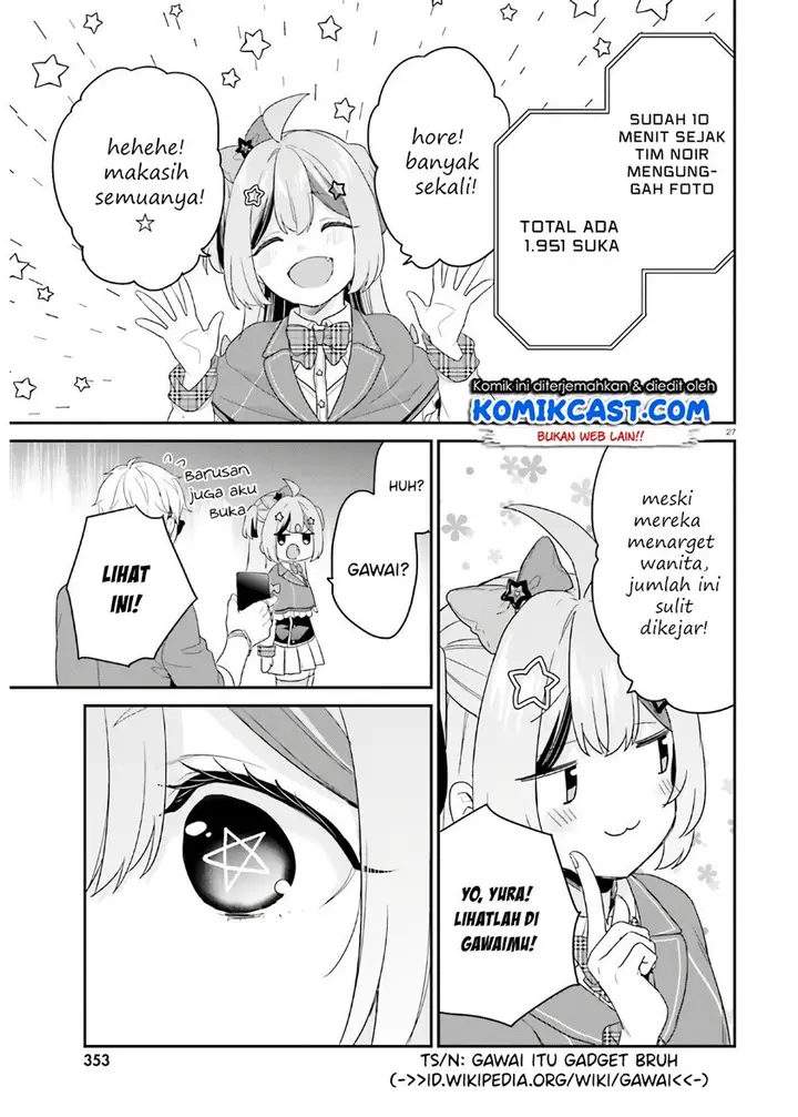 image-komik-jishou-f-rank-no-oniisama-ga-game-de-hyouka-sareru-gakuen-no-chouten-ni-kunrin-suru-sou-desu-yo-chapter-29-26/28