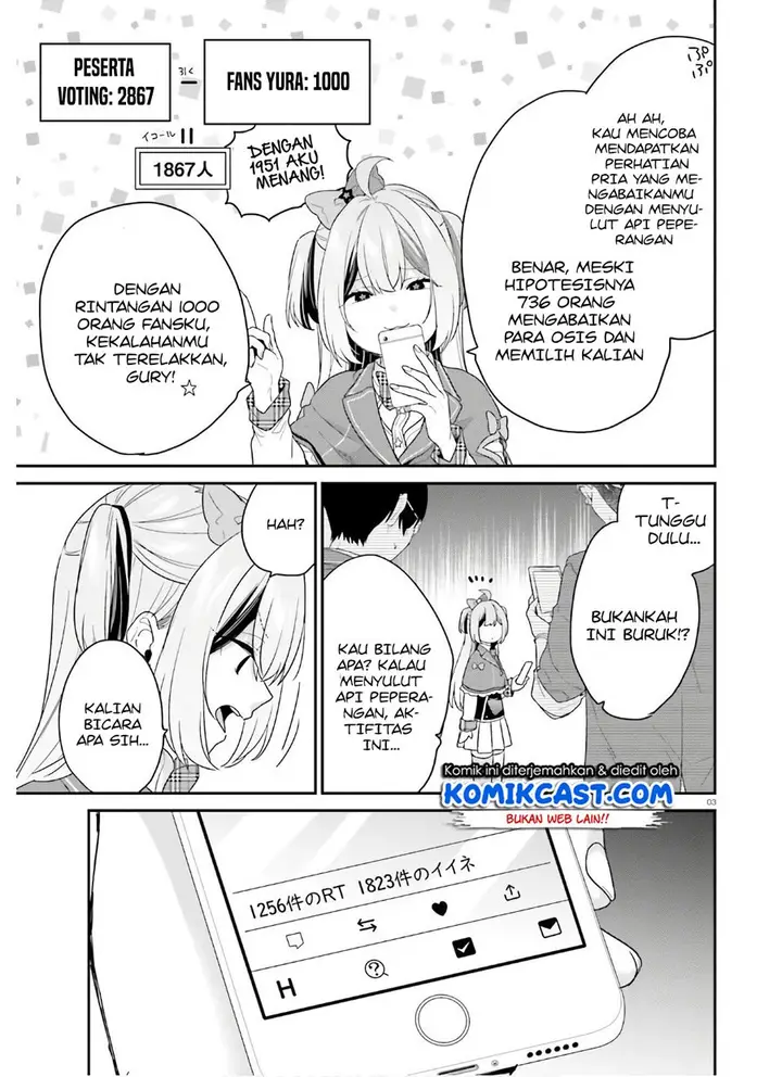 image-komik-jishou-f-rank-no-oniisama-ga-game-de-hyouka-sareru-gakuen-no-chouten-ni-kunrin-suru-sou-desu-yo-chapter-30-2/30