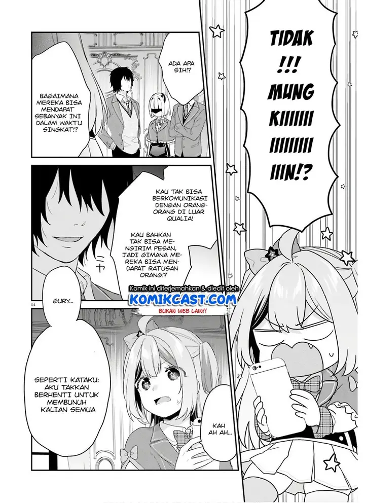 image-komik-jishou-f-rank-no-oniisama-ga-game-de-hyouka-sareru-gakuen-no-chouten-ni-kunrin-suru-sou-desu-yo-chapter-30-3/30