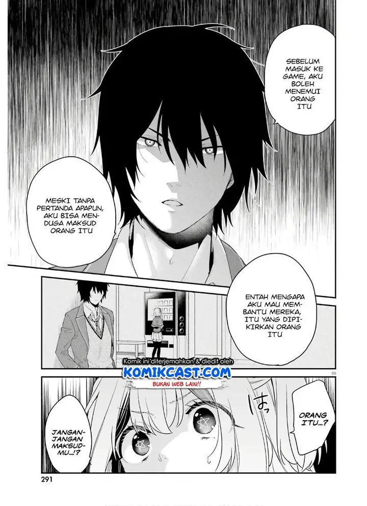 image-komik-jishou-f-rank-no-oniisama-ga-game-de-hyouka-sareru-gakuen-no-chouten-ni-kunrin-suru-sou-desu-yo-chapter-30-4/30