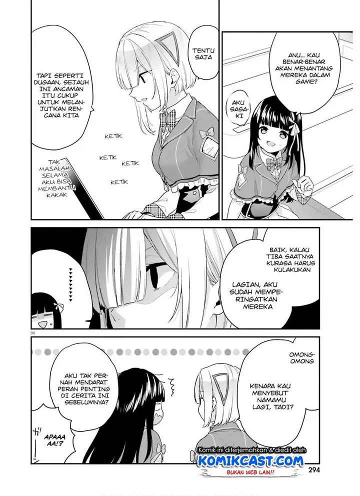 image-komik-jishou-f-rank-no-oniisama-ga-game-de-hyouka-sareru-gakuen-no-chouten-ni-kunrin-suru-sou-desu-yo-chapter-30-7/30