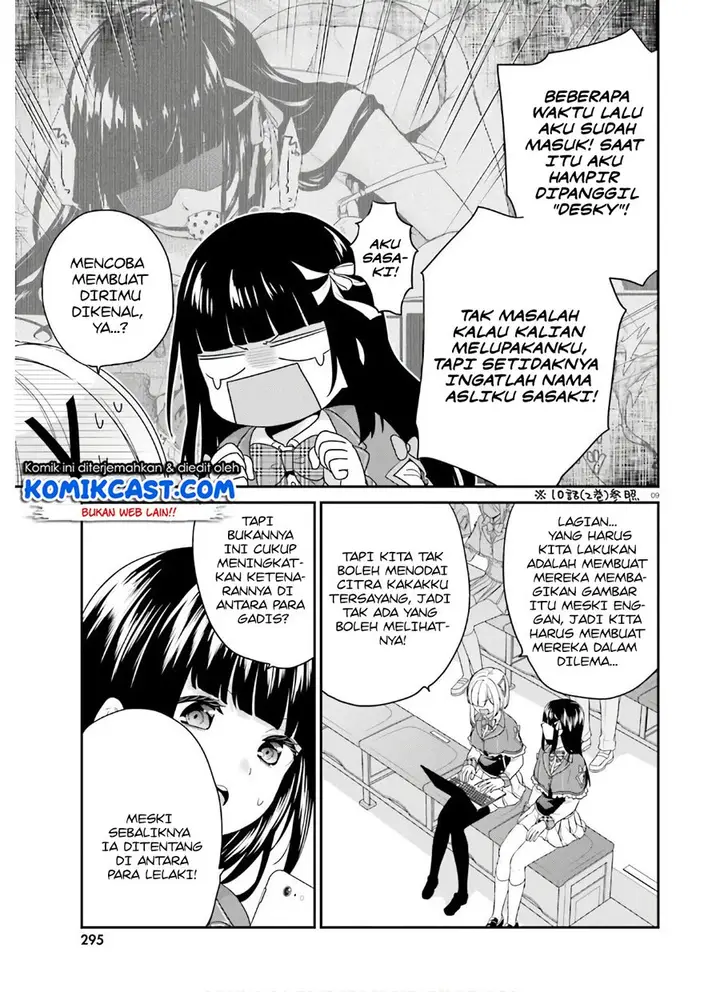 image-komik-jishou-f-rank-no-oniisama-ga-game-de-hyouka-sareru-gakuen-no-chouten-ni-kunrin-suru-sou-desu-yo-chapter-30-8/30