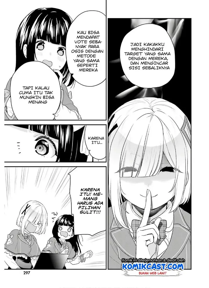 image-komik-jishou-f-rank-no-oniisama-ga-game-de-hyouka-sareru-gakuen-no-chouten-ni-kunrin-suru-sou-desu-yo-chapter-30-10/30