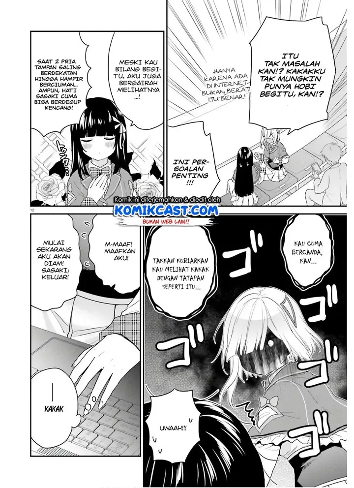 image-komik-jishou-f-rank-no-oniisama-ga-game-de-hyouka-sareru-gakuen-no-chouten-ni-kunrin-suru-sou-desu-yo-chapter-30-11/30