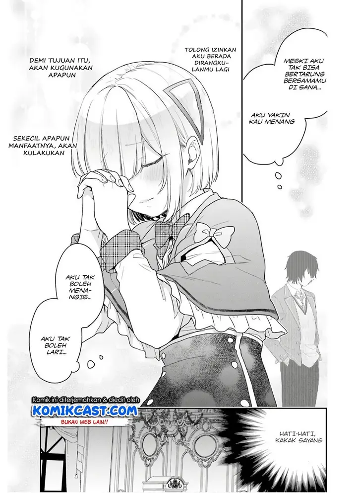 image-komik-jishou-f-rank-no-oniisama-ga-game-de-hyouka-sareru-gakuen-no-chouten-ni-kunrin-suru-sou-desu-yo-chapter-30-12/30