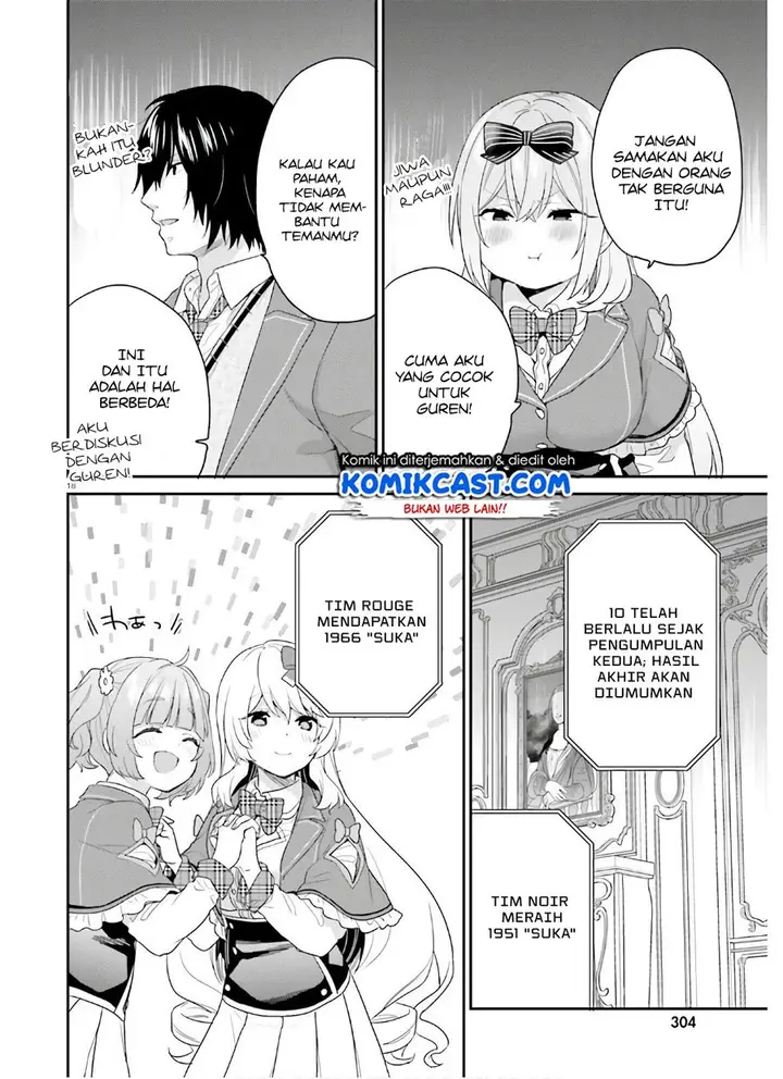 image-komik-jishou-f-rank-no-oniisama-ga-game-de-hyouka-sareru-gakuen-no-chouten-ni-kunrin-suru-sou-desu-yo-chapter-30-17/30