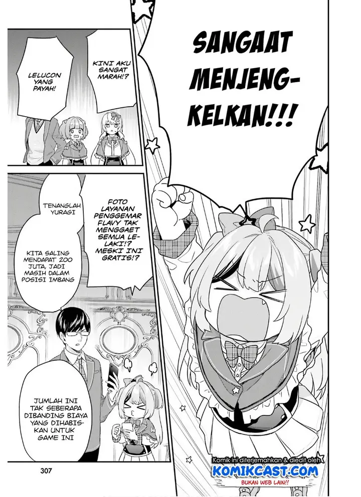 image-komik-jishou-f-rank-no-oniisama-ga-game-de-hyouka-sareru-gakuen-no-chouten-ni-kunrin-suru-sou-desu-yo-chapter-30-20/30