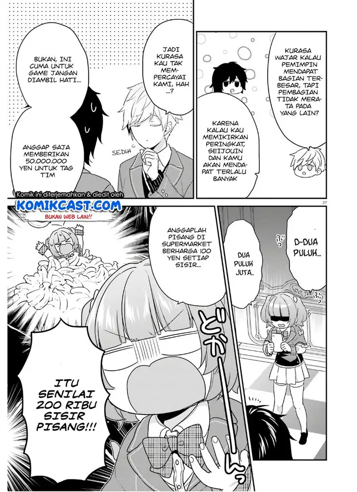 image-komik-jishou-f-rank-no-oniisama-ga-game-de-hyouka-sareru-gakuen-no-chouten-ni-kunrin-suru-sou-desu-yo-chapter-30-26/30