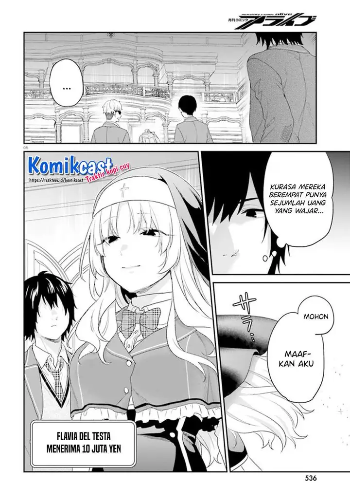 image-komik-jishou-f-rank-no-oniisama-ga-game-de-hyouka-sareru-gakuen-no-chouten-ni-kunrin-suru-sou-desu-yo-chapter-31-3/28