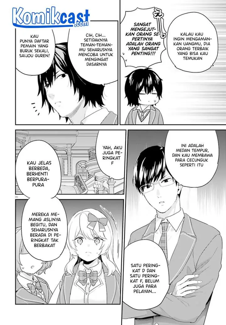 image-komik-jishou-f-rank-no-oniisama-ga-game-de-hyouka-sareru-gakuen-no-chouten-ni-kunrin-suru-sou-desu-yo-chapter-31-5/28