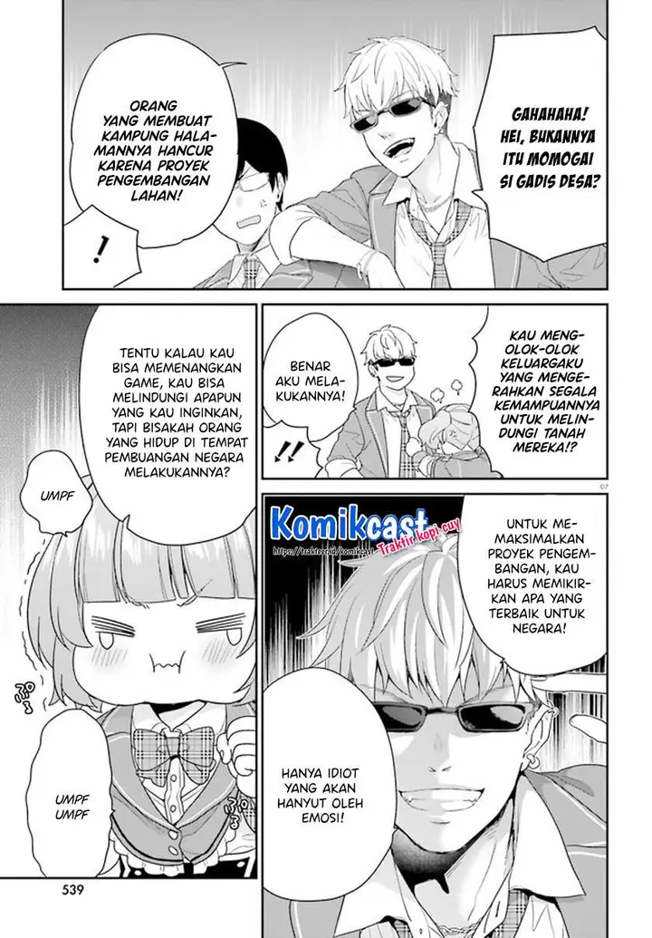 image-komik-jishou-f-rank-no-oniisama-ga-game-de-hyouka-sareru-gakuen-no-chouten-ni-kunrin-suru-sou-desu-yo-chapter-31-6/28