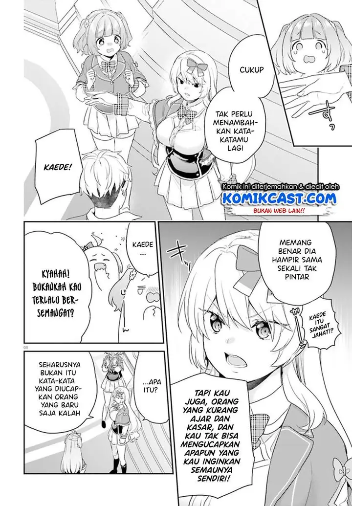 image-komik-jishou-f-rank-no-oniisama-ga-game-de-hyouka-sareru-gakuen-no-chouten-ni-kunrin-suru-sou-desu-yo-chapter-31-7/28