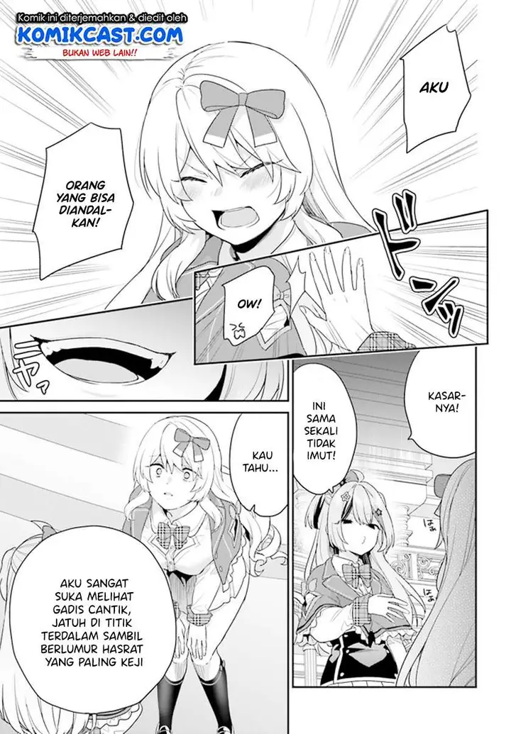 image-komik-jishou-f-rank-no-oniisama-ga-game-de-hyouka-sareru-gakuen-no-chouten-ni-kunrin-suru-sou-desu-yo-chapter-31-10/28