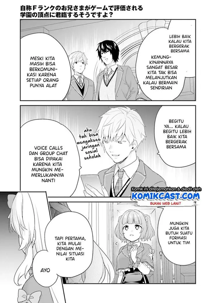 image-komik-jishou-f-rank-no-oniisama-ga-game-de-hyouka-sareru-gakuen-no-chouten-ni-kunrin-suru-sou-desu-yo-chapter-31-12/28