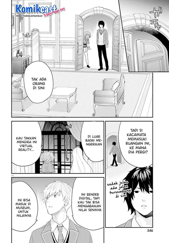 image-komik-jishou-f-rank-no-oniisama-ga-game-de-hyouka-sareru-gakuen-no-chouten-ni-kunrin-suru-sou-desu-yo-chapter-31-13/28