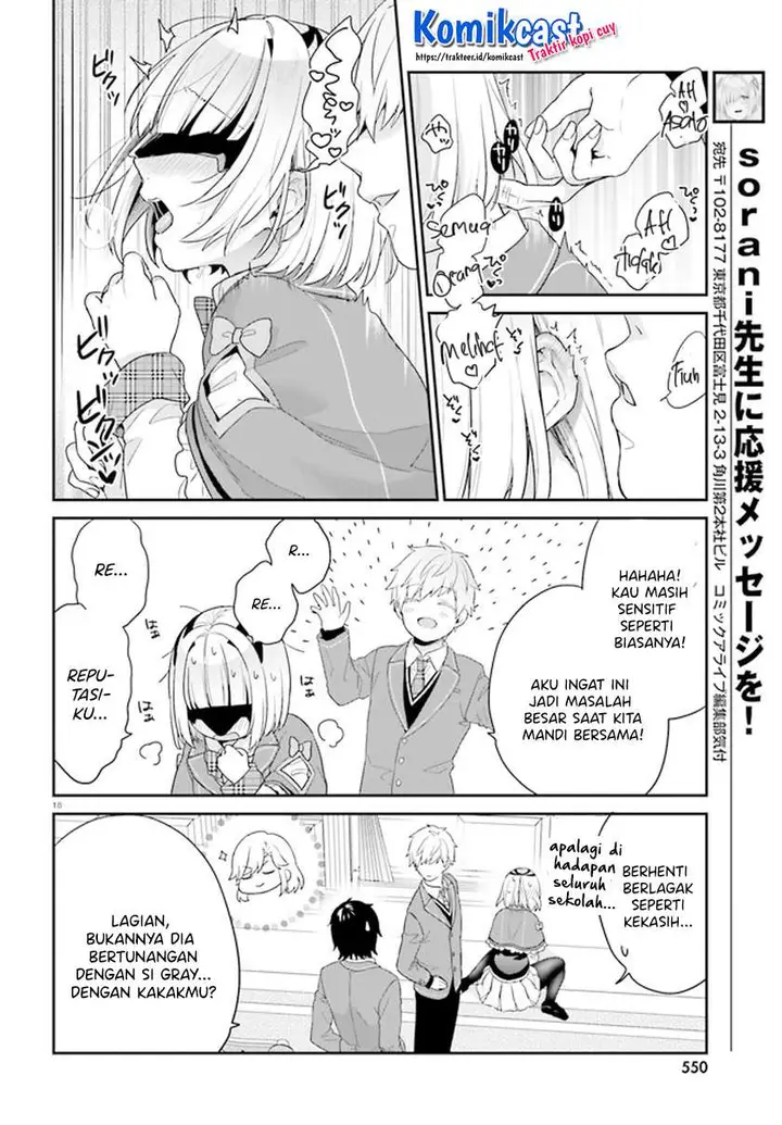 image-komik-jishou-f-rank-no-oniisama-ga-game-de-hyouka-sareru-gakuen-no-chouten-ni-kunrin-suru-sou-desu-yo-chapter-31-17/28