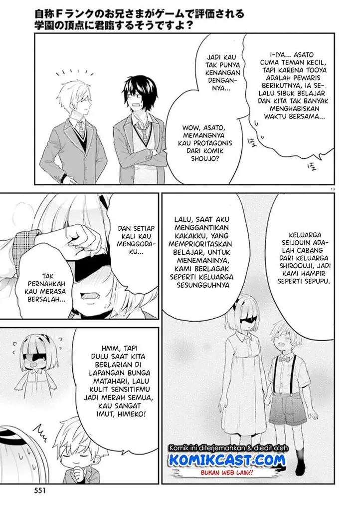 image-komik-jishou-f-rank-no-oniisama-ga-game-de-hyouka-sareru-gakuen-no-chouten-ni-kunrin-suru-sou-desu-yo-chapter-31-18/28
