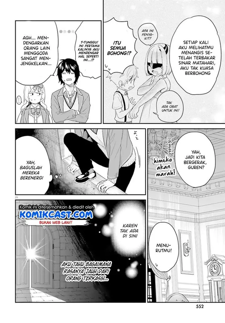 image-komik-jishou-f-rank-no-oniisama-ga-game-de-hyouka-sareru-gakuen-no-chouten-ni-kunrin-suru-sou-desu-yo-chapter-31-19/28