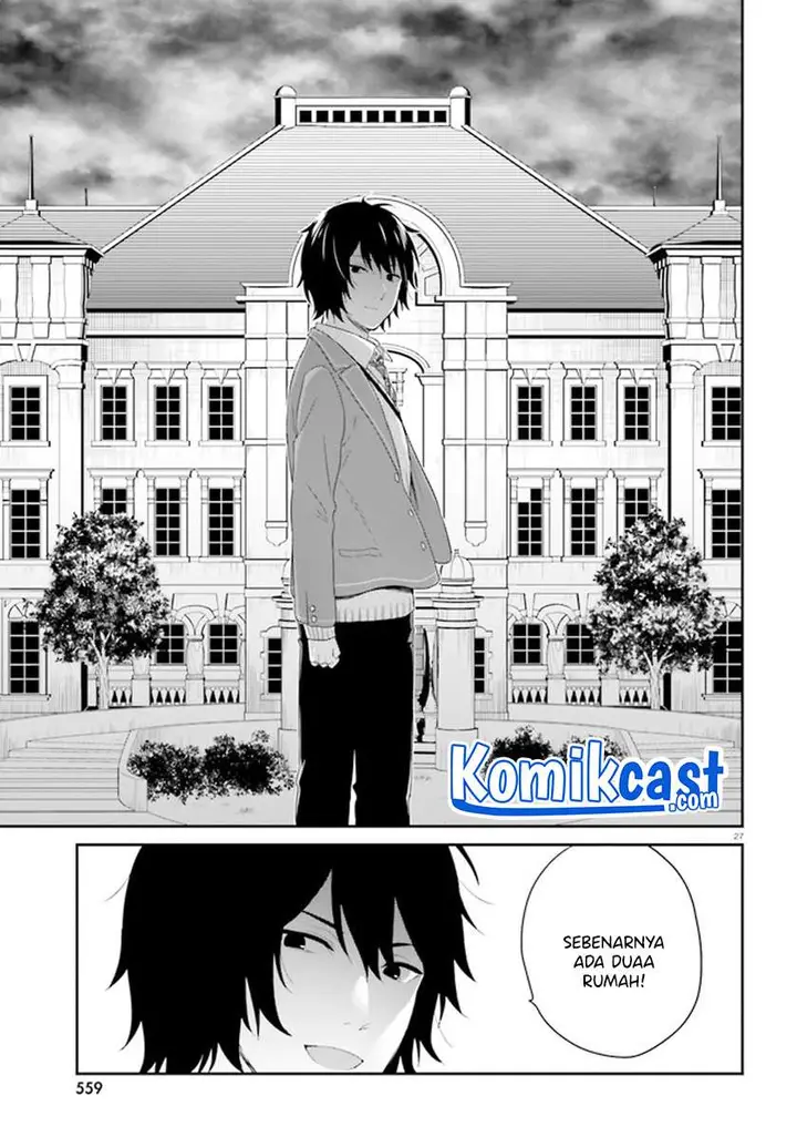 image-komik-jishou-f-rank-no-oniisama-ga-game-de-hyouka-sareru-gakuen-no-chouten-ni-kunrin-suru-sou-desu-yo-chapter-31-26/28