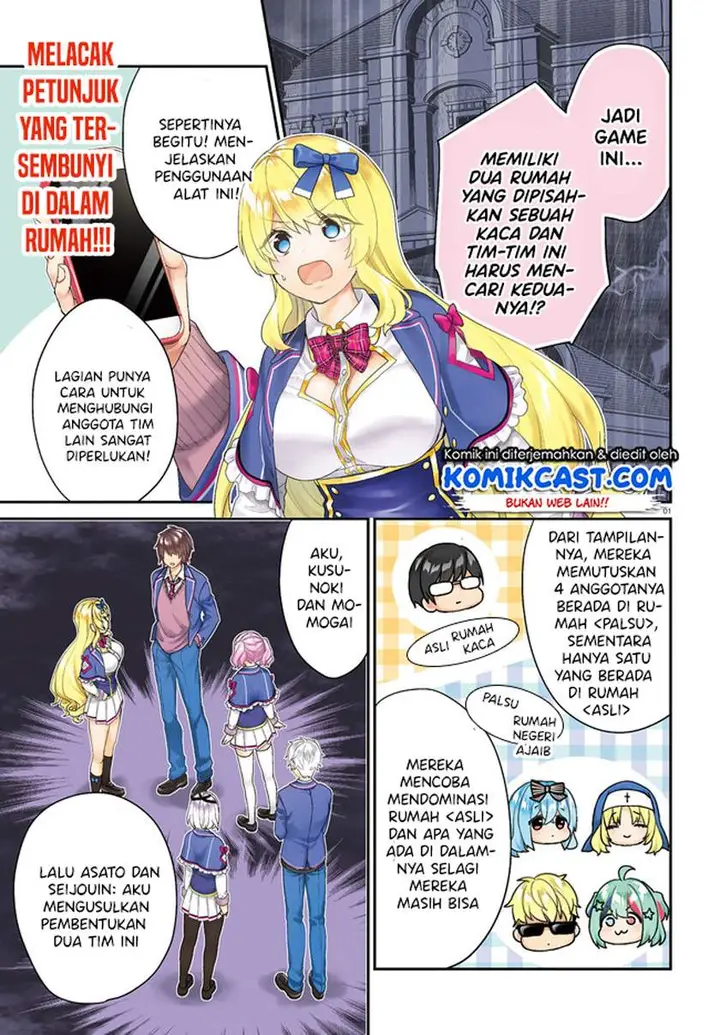 image-komik-jishou-f-rank-no-oniisama-ga-game-de-hyouka-sareru-gakuen-no-chouten-ni-kunrin-suru-sou-desu-yo-chapter-32-0/15