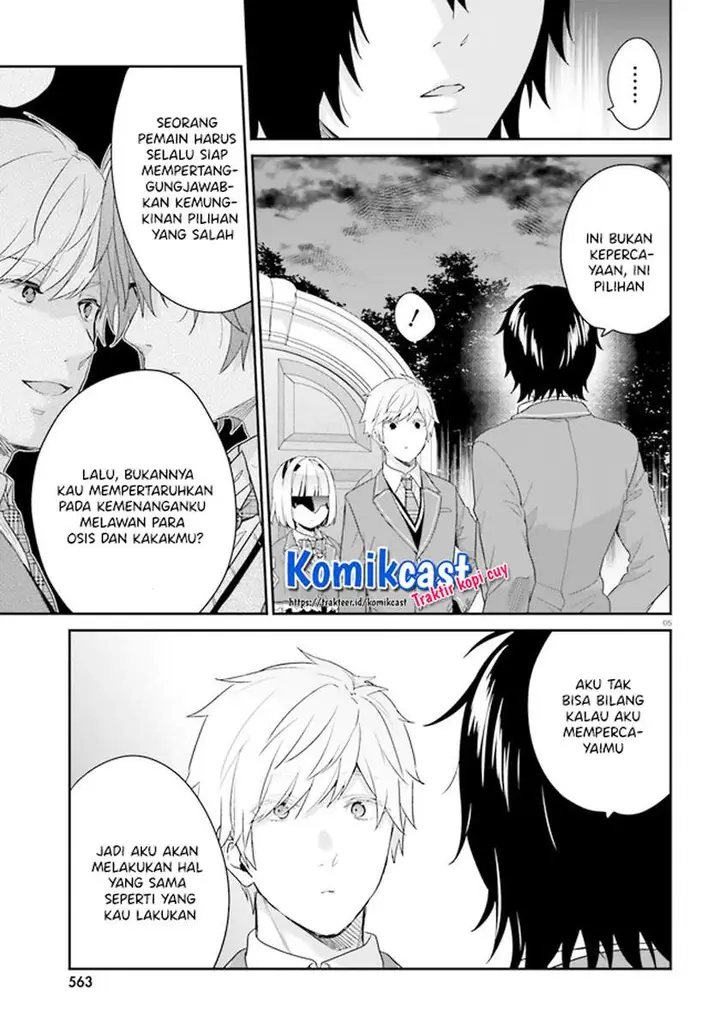 image-komik-jishou-f-rank-no-oniisama-ga-game-de-hyouka-sareru-gakuen-no-chouten-ni-kunrin-suru-sou-desu-yo-chapter-32-3/15