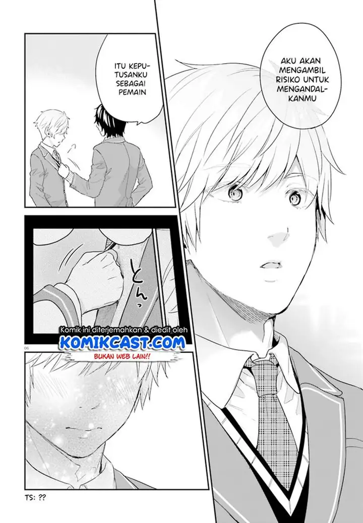 image-komik-jishou-f-rank-no-oniisama-ga-game-de-hyouka-sareru-gakuen-no-chouten-ni-kunrin-suru-sou-desu-yo-chapter-32-4/15