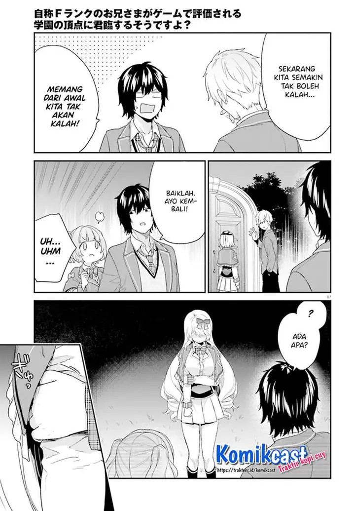 image-komik-jishou-f-rank-no-oniisama-ga-game-de-hyouka-sareru-gakuen-no-chouten-ni-kunrin-suru-sou-desu-yo-chapter-32-5/15