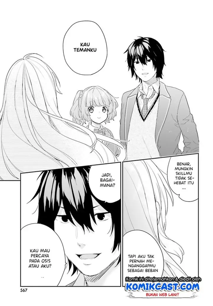 image-komik-jishou-f-rank-no-oniisama-ga-game-de-hyouka-sareru-gakuen-no-chouten-ni-kunrin-suru-sou-desu-yo-chapter-32-7/15