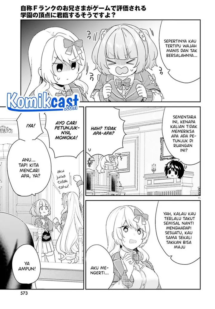 image-komik-jishou-f-rank-no-oniisama-ga-game-de-hyouka-sareru-gakuen-no-chouten-ni-kunrin-suru-sou-desu-yo-chapter-32-13/15