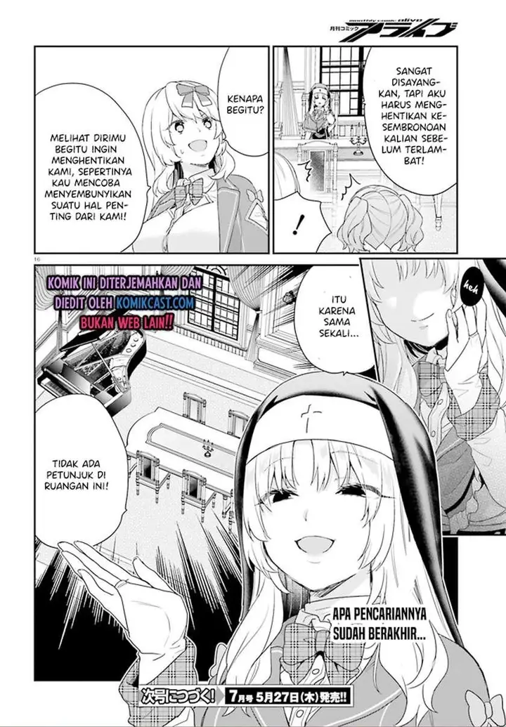 image-komik-jishou-f-rank-no-oniisama-ga-game-de-hyouka-sareru-gakuen-no-chouten-ni-kunrin-suru-sou-desu-yo-chapter-32-14/15