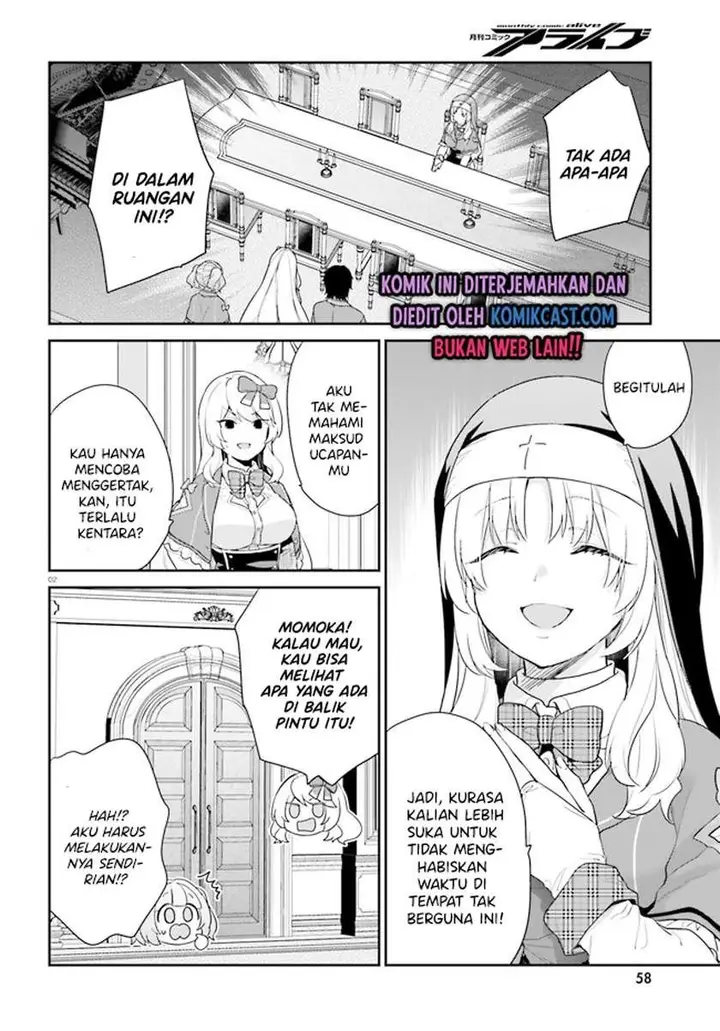 image-komik-jishou-f-rank-no-oniisama-ga-game-de-hyouka-sareru-gakuen-no-chouten-ni-kunrin-suru-sou-desu-yo-chapter-33-1/17