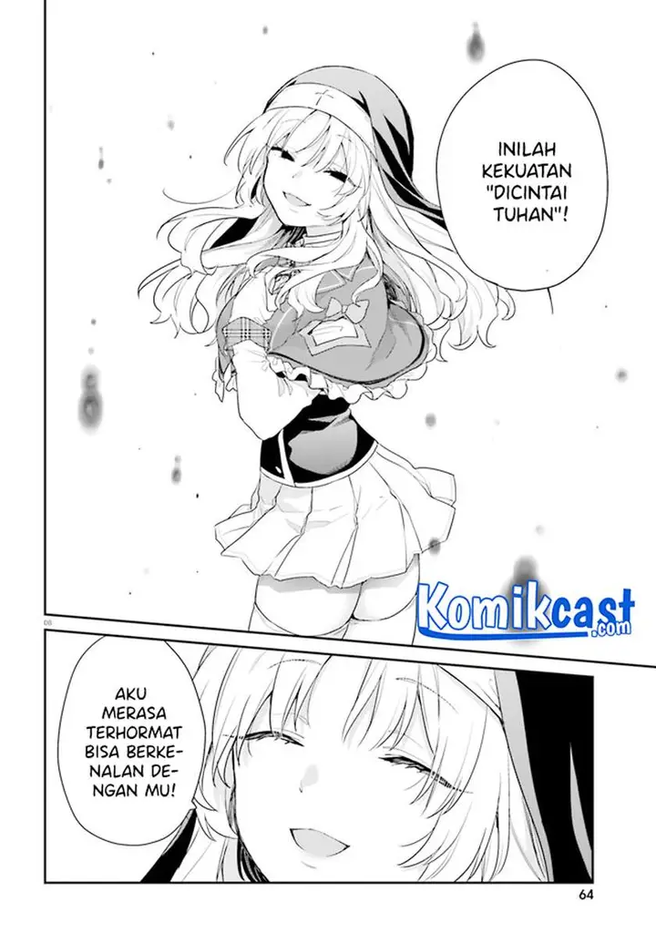 image-komik-jishou-f-rank-no-oniisama-ga-game-de-hyouka-sareru-gakuen-no-chouten-ni-kunrin-suru-sou-desu-yo-chapter-33-7/17