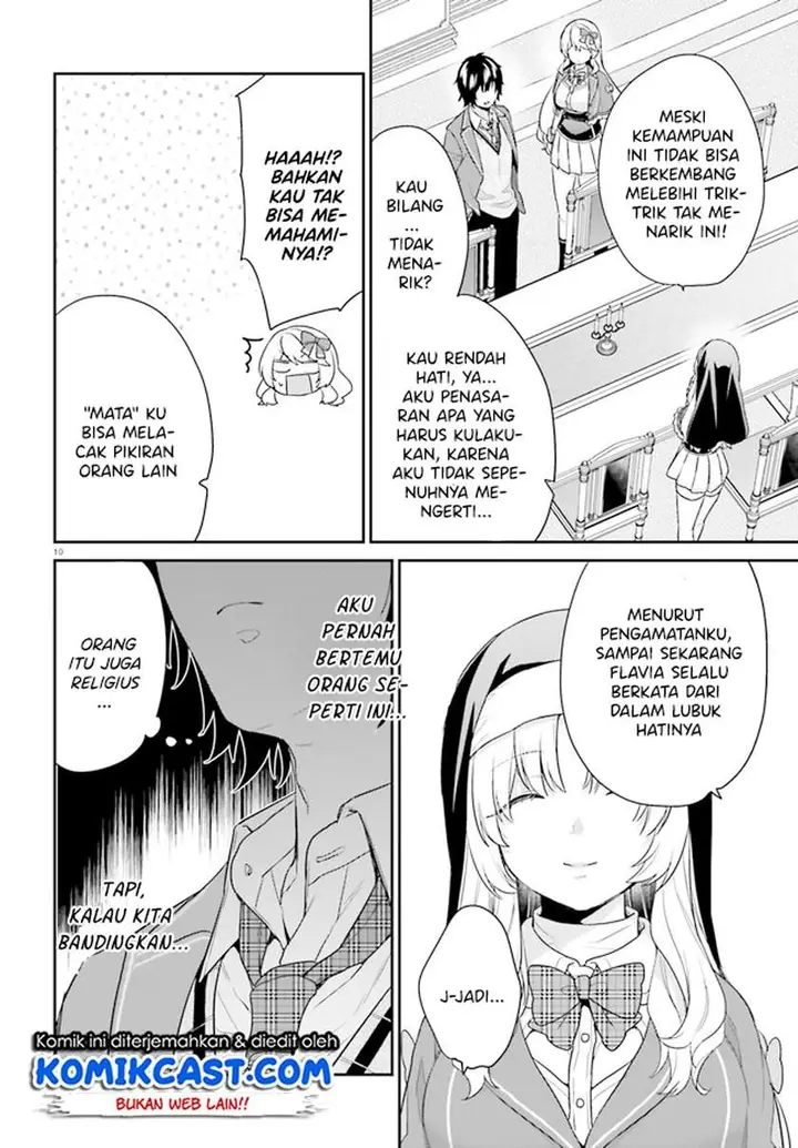 image-komik-jishou-f-rank-no-oniisama-ga-game-de-hyouka-sareru-gakuen-no-chouten-ni-kunrin-suru-sou-desu-yo-chapter-33-9/17