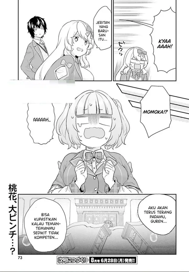 image-komik-jishou-f-rank-no-oniisama-ga-game-de-hyouka-sareru-gakuen-no-chouten-ni-kunrin-suru-sou-desu-yo-chapter-33-16/17