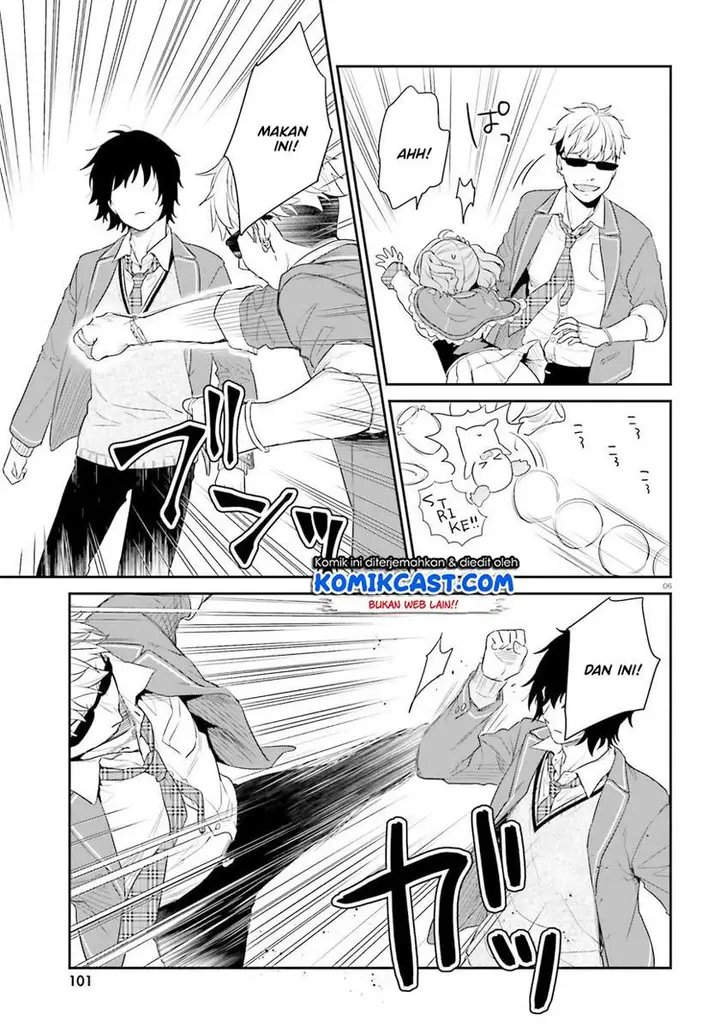 image-komik-jishou-f-rank-no-oniisama-ga-game-de-hyouka-sareru-gakuen-no-chouten-ni-kunrin-suru-sou-desu-yo-chapter-33.2-5/13