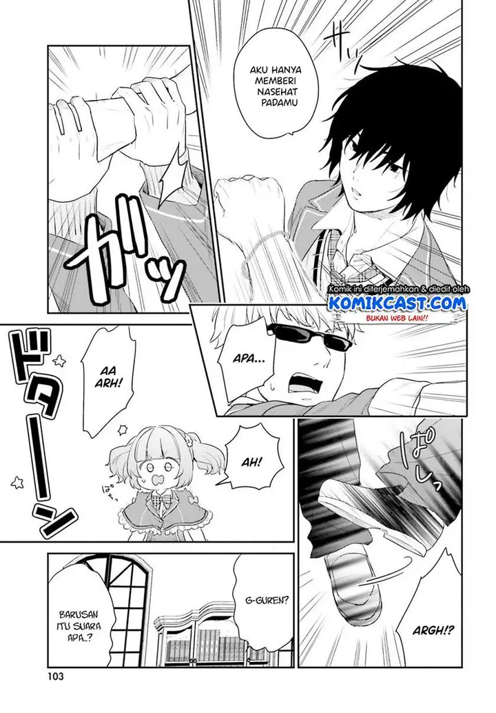 image-komik-jishou-f-rank-no-oniisama-ga-game-de-hyouka-sareru-gakuen-no-chouten-ni-kunrin-suru-sou-desu-yo-chapter-33.2-7/13