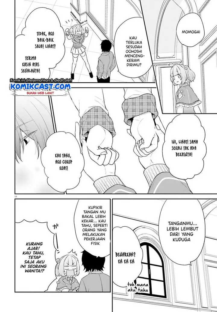 image-komik-jishou-f-rank-no-oniisama-ga-game-de-hyouka-sareru-gakuen-no-chouten-ni-kunrin-suru-sou-desu-yo-chapter-33.2-10/13