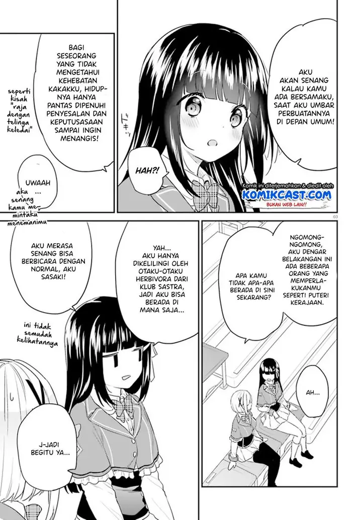 image-komik-jishou-f-rank-no-oniisama-ga-game-de-hyouka-sareru-gakuen-no-chouten-ni-kunrin-suru-sou-desu-yo-chapter-34-2/26